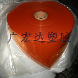 食品级包装彩色PVC胶片 高清视觉与安全材质的双重保障