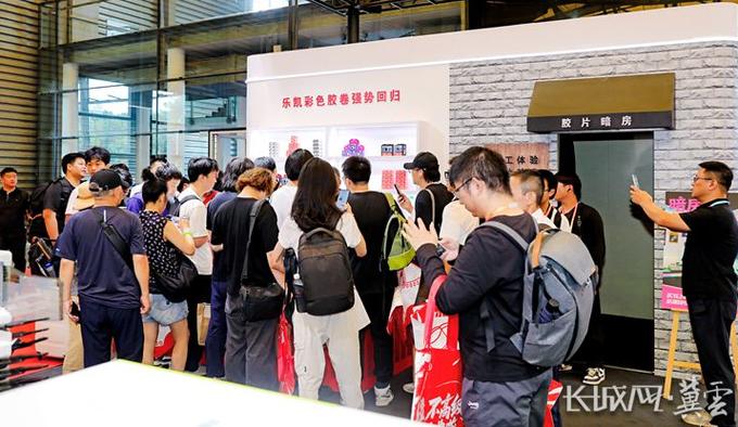 乐凯彩色胶卷最新消息 国货之光归来，胶卷复兴在望？